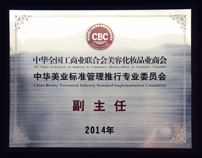 �����A�����L���A���I(y��)��(bi��o)��(zh��n)�������Ќ��I(y��)ί�T����������(w��)