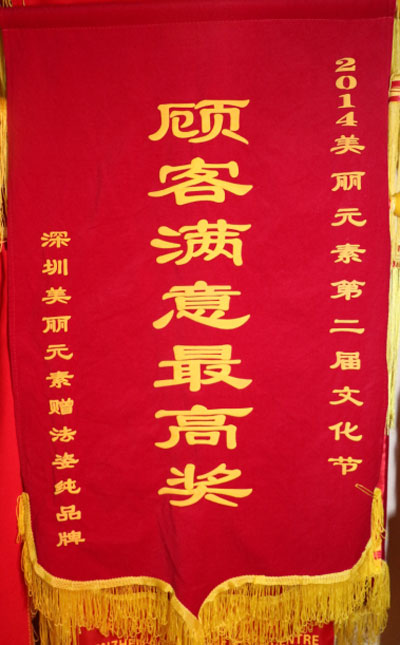 ��������Ԫ��ٛ