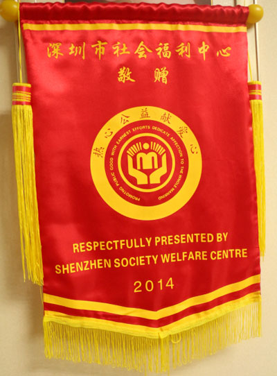 �����������������2014��ٛ