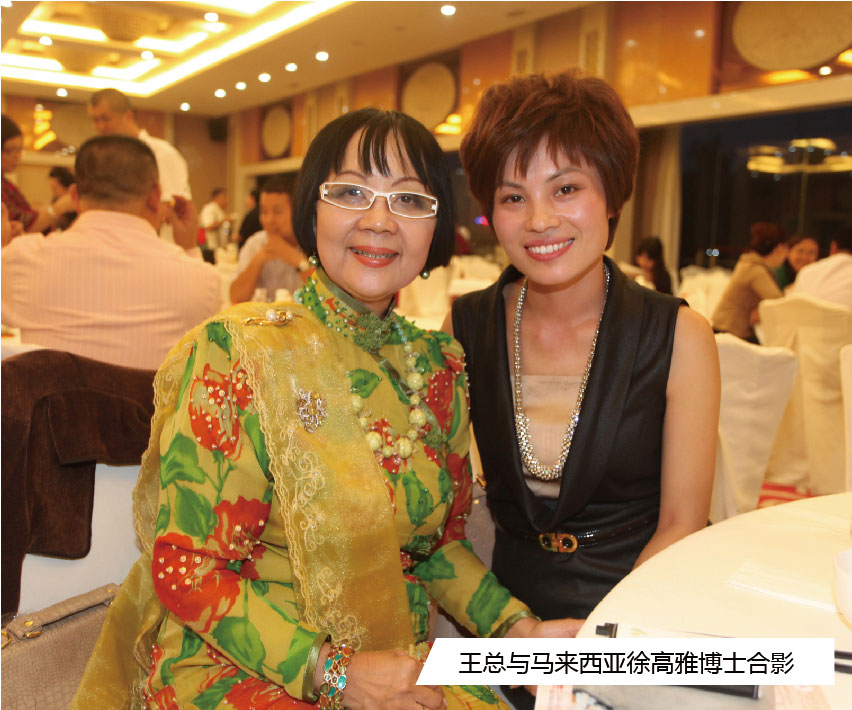 �����A�����L�c�R����������Ų�ʿ��Ӱ