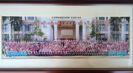 �����A�����L�����������c�t(y��)������һ�w����Ӗ�I�F꠺�Ӱ