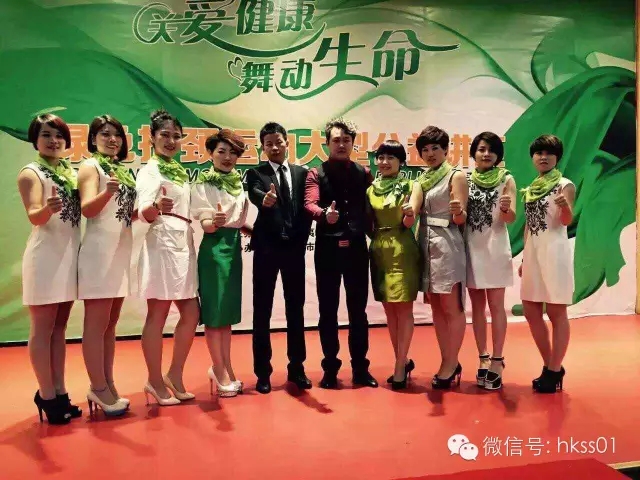 盛世集團(tuán)高秋平總經(jīng)理、Sophie老師、李橋博士、劉文輝專家及精英團(tuán)隊(duì)合影