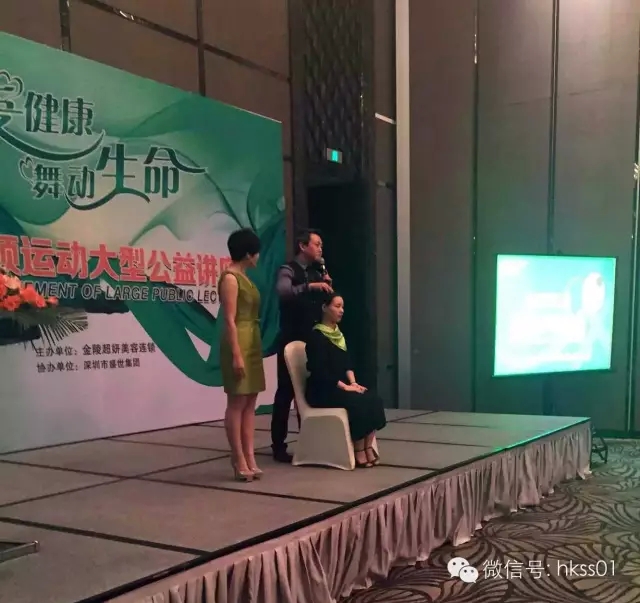 李橋博士，現(xiàn)場教大家識別頸部問題