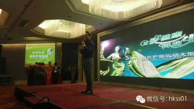 盛世集團李橋教授，現(xiàn)場講述頸部健康的重要性