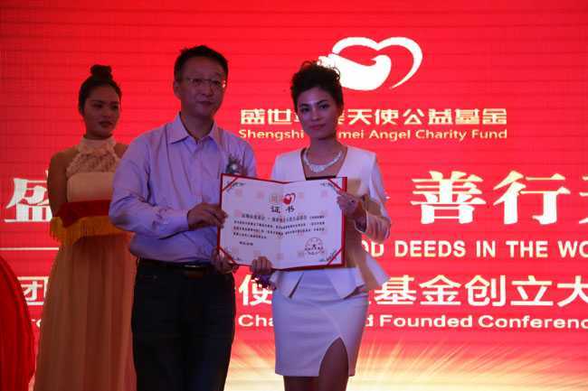 �����A�����L�c�����д��ƕ���꿲��L��Ӱ